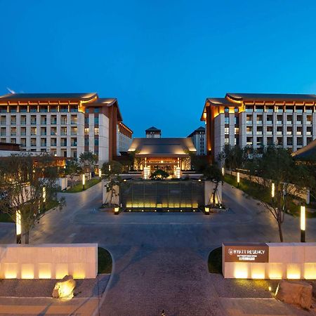 Hyatt Regency Beijing Shiyuan Hotel Yanqing Exterior photo
